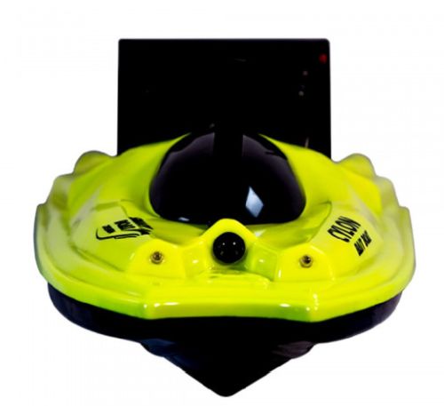 Navomodel Plantat SMART BOAT Cylon Brushless, 1 Cuva, Radiocomanda 2.4 Ghz, 6 Canale