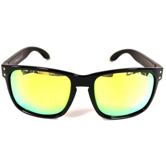 Ochelari polarizati Okuma Tip C Verde