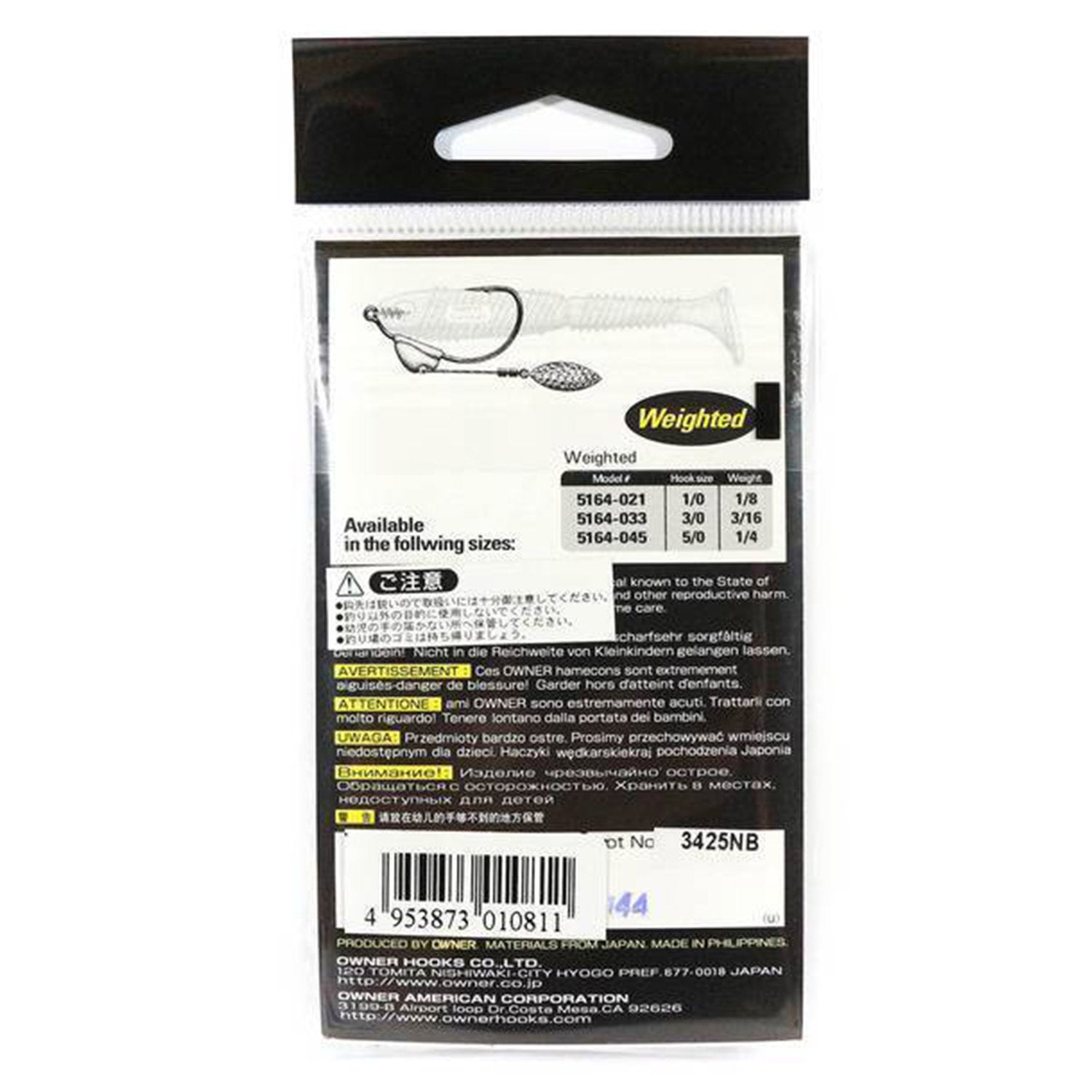 Offset-Jig Owner 5164 Nr.8/0-3/8 Flashy Swimmer Blade