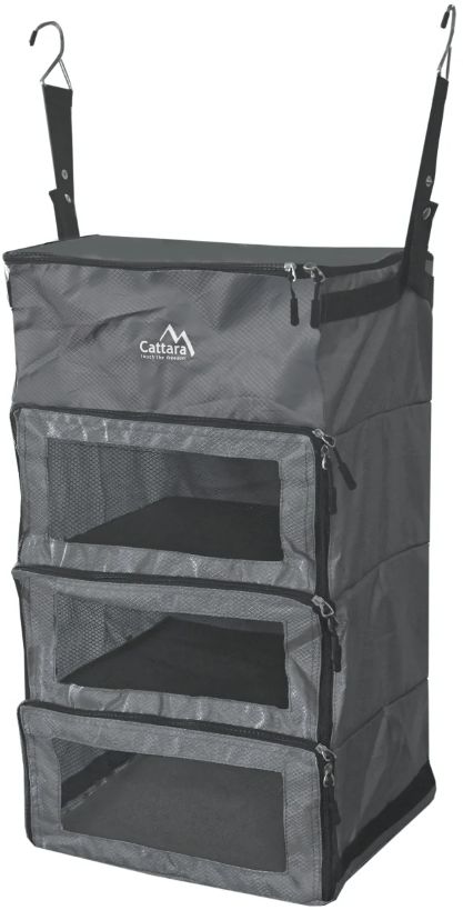Organizator CATTARA Split, 4 Compartimente - TT13384, 35x30x60cm