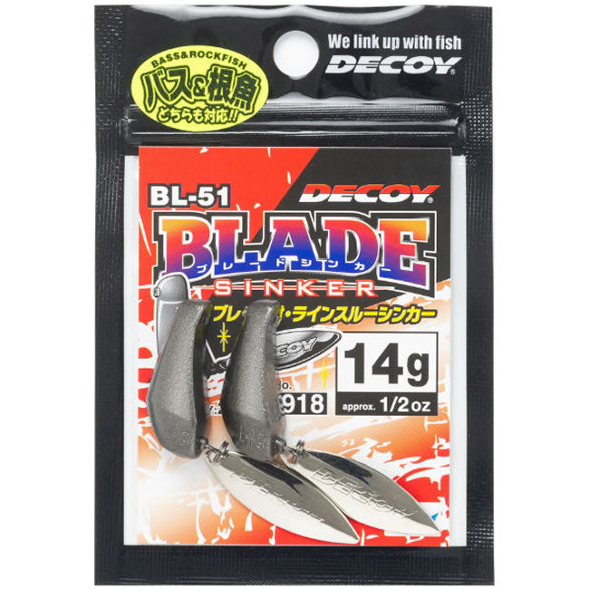 Plumbi Cu Paleta Decoy BL-51 Blade Sinker Heavy