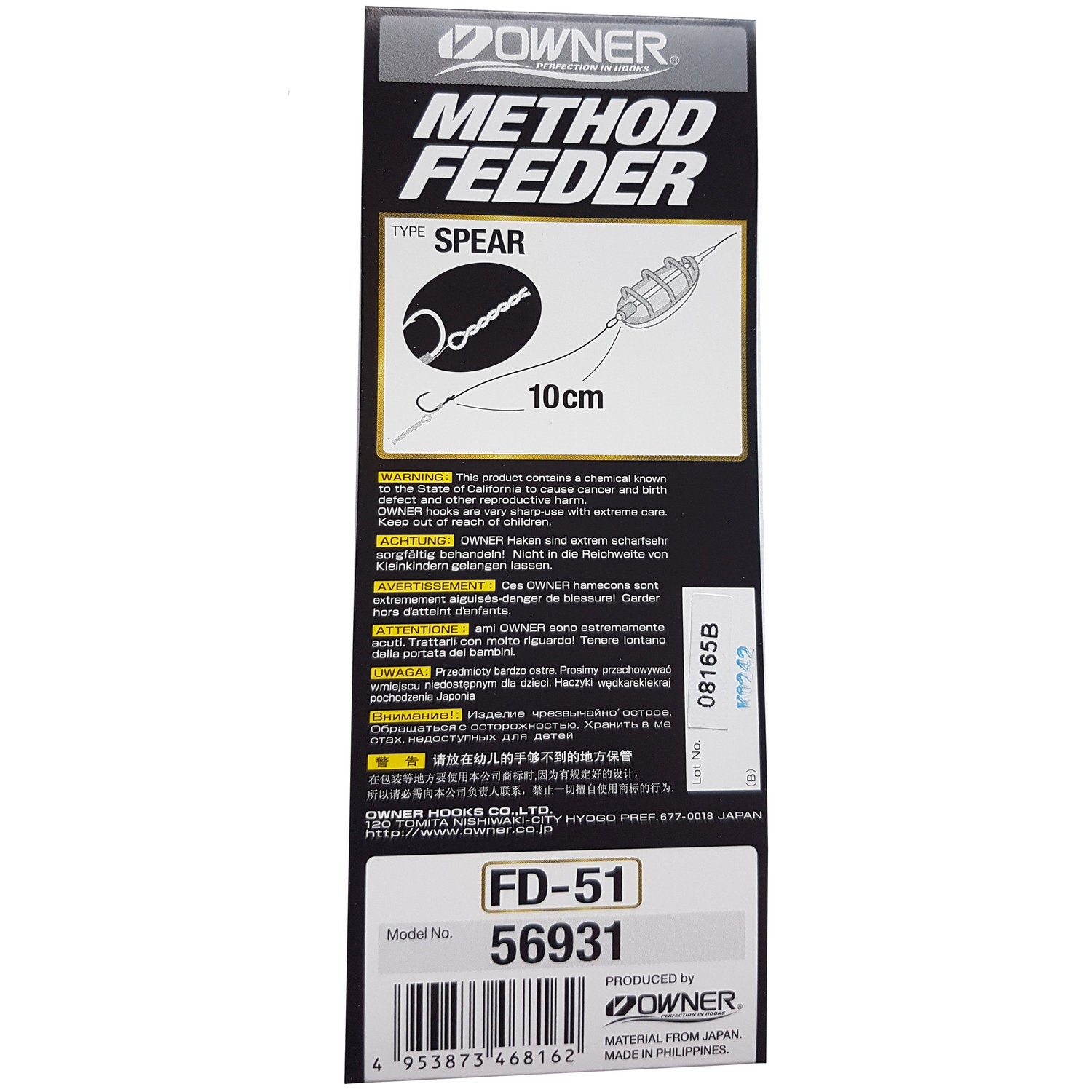 Rig Feeder Owner 56931 FD-52 P.Band BL