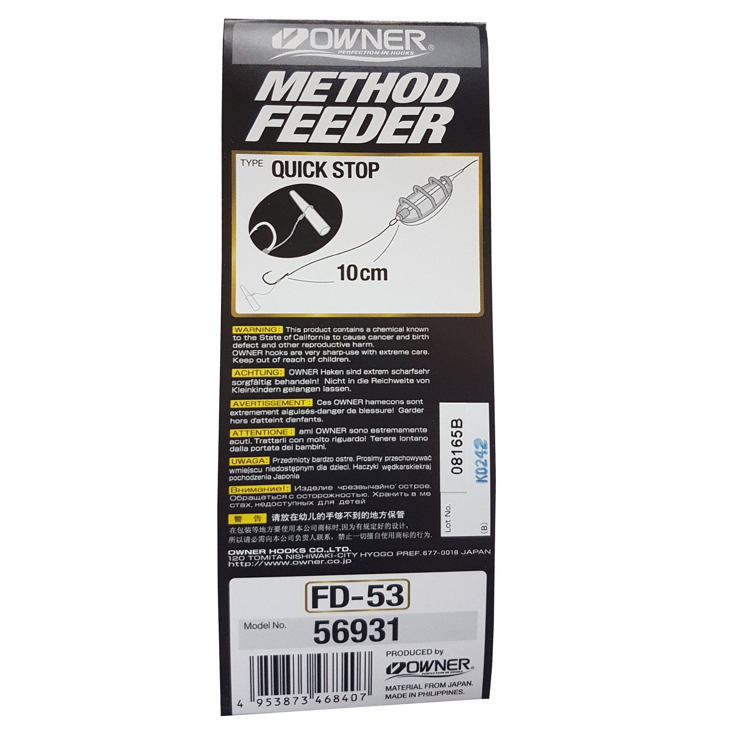 Rig Feeder Owner 56931 FD-53 Quick Stop BL