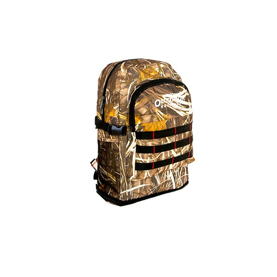 Rucsac EnergoTeam Pescuit Camuflaj 55x35 cm