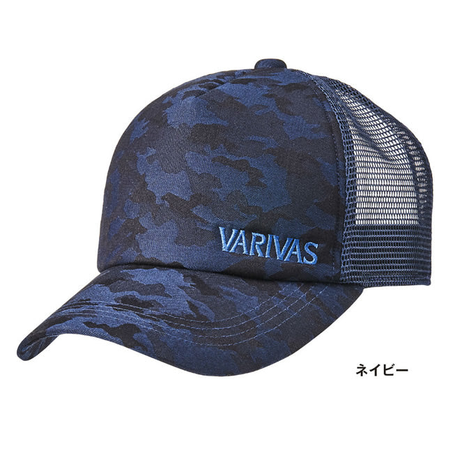 SAPCA VARIVAS SHADOW CAMOU MESH NAVY