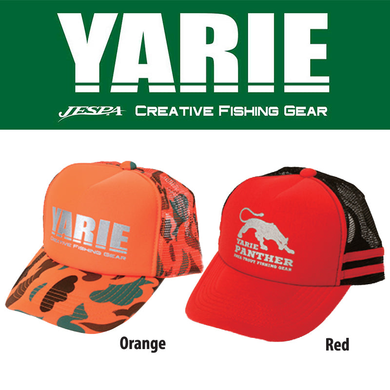 SAPCA YARIE JESPA MESH ORANGE