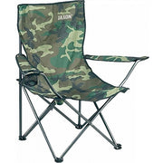 SCAUN JAXON PLIANT CU BRAT CAMOU 50x47x40 80cm 16mm