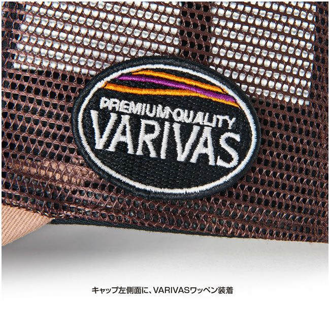 Sapca Varivas Breathable Mash Cap Purple