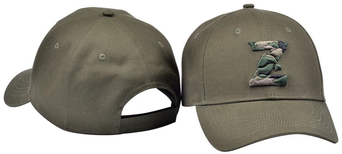 Sapca Zfish Cap, Green