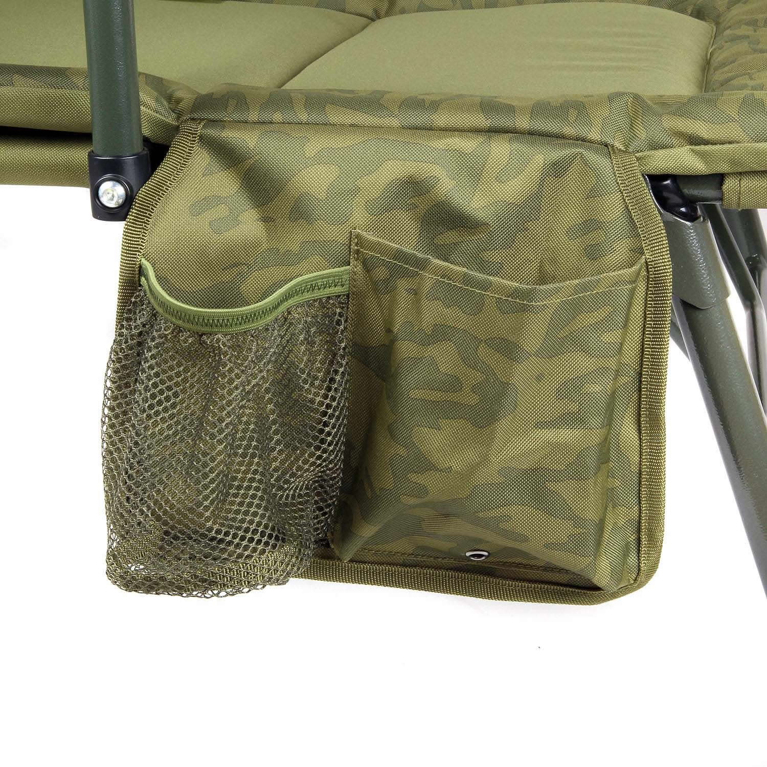 Scaun CARP ACADEMY Big Boss, 60x55x75cm