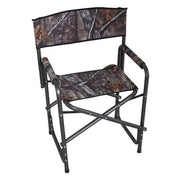 Scaun Cu Spatar Camo Arrow International