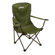Scaun EnergoTeam OUTDOOR Elegant L 74x53x96cm
