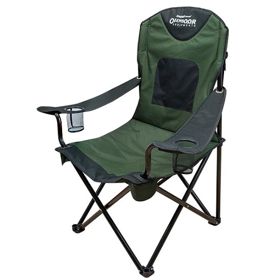 Scaun EnergoTeam Pliabil Outdoor 120kg