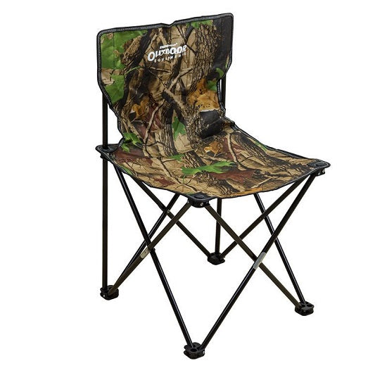 Scaun Fara Brate EnergoTeam Outdoor L 45x45x75cm