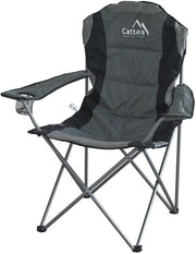 Scaun Gradina Camping CATTARA Vigo - TT13471, 88x103x55cm 