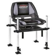 Scaun Modular Feeder Trabucco Genius Feeder Station