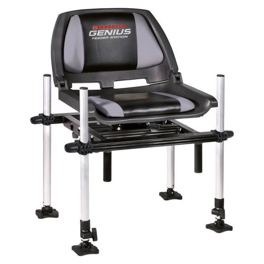 Scaun Modular Feeder Trabucco Genius Feeder Station