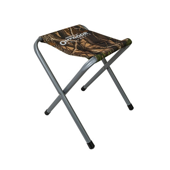 Scaun Pliabil EnergoTeam Outdoor Classic 28x23x35cm