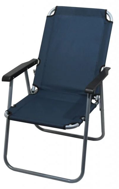 Scaun Pliant CATTARA Lyon TT13458, Albastru, 57x45x83cm