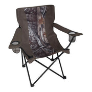 Scaun Umbrela Cu Spatar Camo Arrow International
