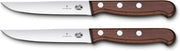 Set Cutite Victorinox Steak Knife Set, Processed Maple, Straight, 12 cm, 2-pc Gift Box 5.1200.12G