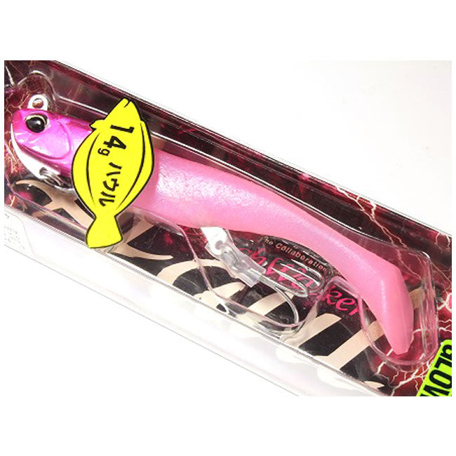 Set Shad DUO Beach Walker Haul AJA0199, 10cm, 14g
