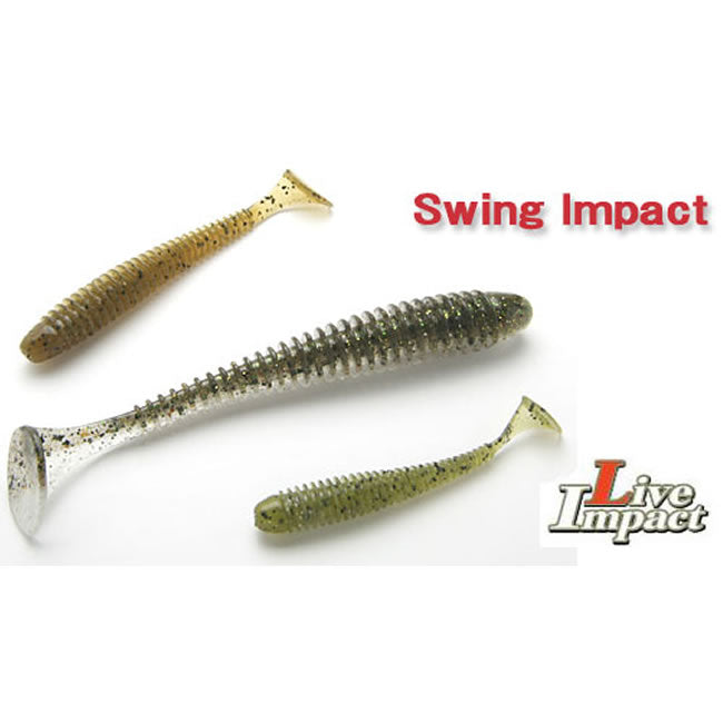 Shad Keitech Swing Impact, Ayu 400, 8.9cm, 8buc/pac