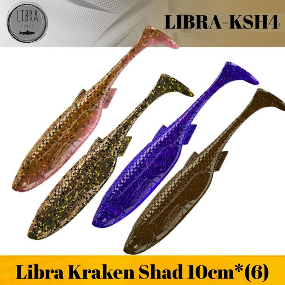 Shad LIBRA LURES Kraken Shad, 10cm, 7.5g, White, 6buc/pac