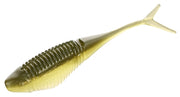 Shad MIKADO Fish Fry, Culoare 341, 6.5cm, 5buc/pac