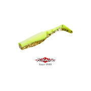 Shad Mikado Fishunter 5cm 117 5buc/plic