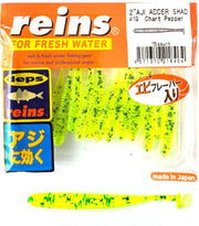 Shad REINS Aji Adder, Chart Pepper, 5cm, 12buc/pac