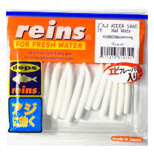 Shad REINS Aji Adder, Mat White, 5cm, 12buc/pac