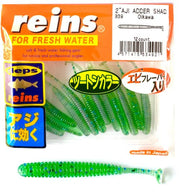 Shad REINS Aji Adder, Oikawa, 5cm, 12buc/pac