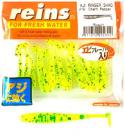 Shad REINS Aji Ringer, Chart Pepper, 3.8cm, 12buc/pac