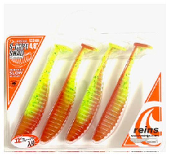 Shad REINS Cape, Marble Chart Orange, 8.9cm, 6buc/pac