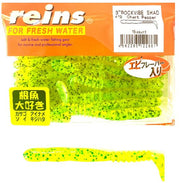 Shad REINS Rockvibe, Chart Pepper, 2.4g, 5cm, 20buc/pac