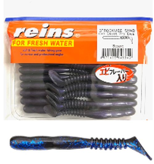 Shad REINS Rockvibe, Ghost Pro Blue, 2.4g, 5cm, 20buc/pac