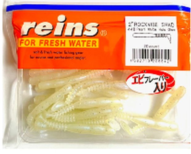 Shad REINS Rockvibe, White Holo Glow, 5cm, 20buc/pac