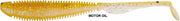 Shad Rapture Soul Shad 7.5cm 10buc/plic Motor Oil AYU