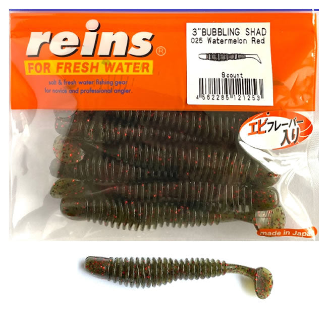 Shad Reins Bubbling,  Watermelon Red, 7.6cm, 8buc/plic
