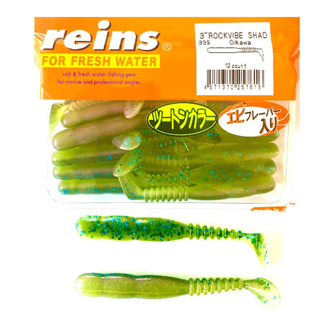 Shad Reins Rockvibe, Oikawa, 3cm, 18buc/plic