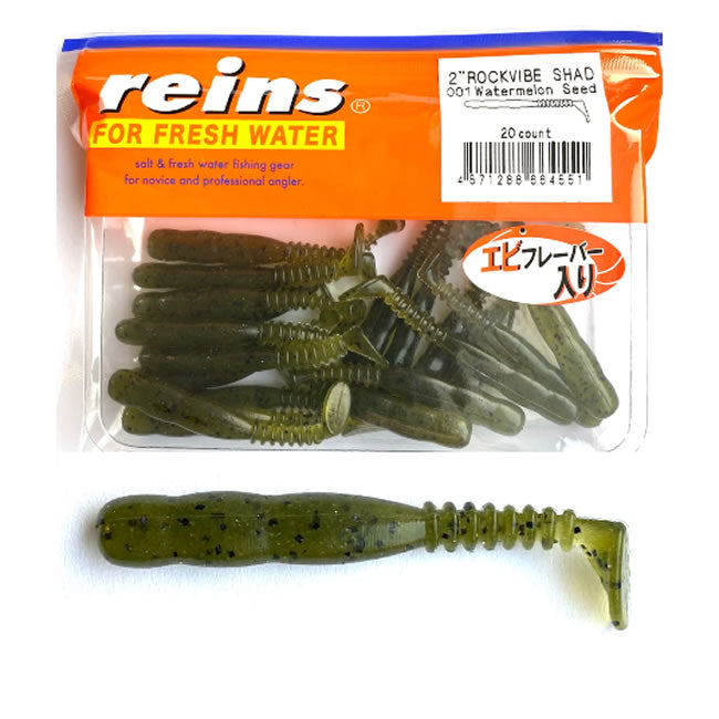 Shad Reins Rockvibe, Watermelon Seed, 5cm, 20buc/plic