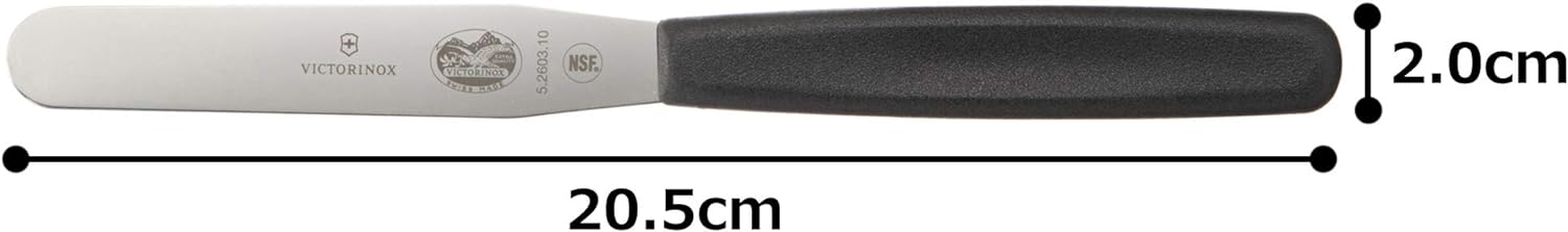 Spatulă Victorinox îngustă, neagră, 5.2603.10