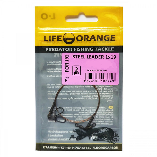 Struna Otel Orange 7kg 15cm 0.25mm Steel Leader 2buc/plic