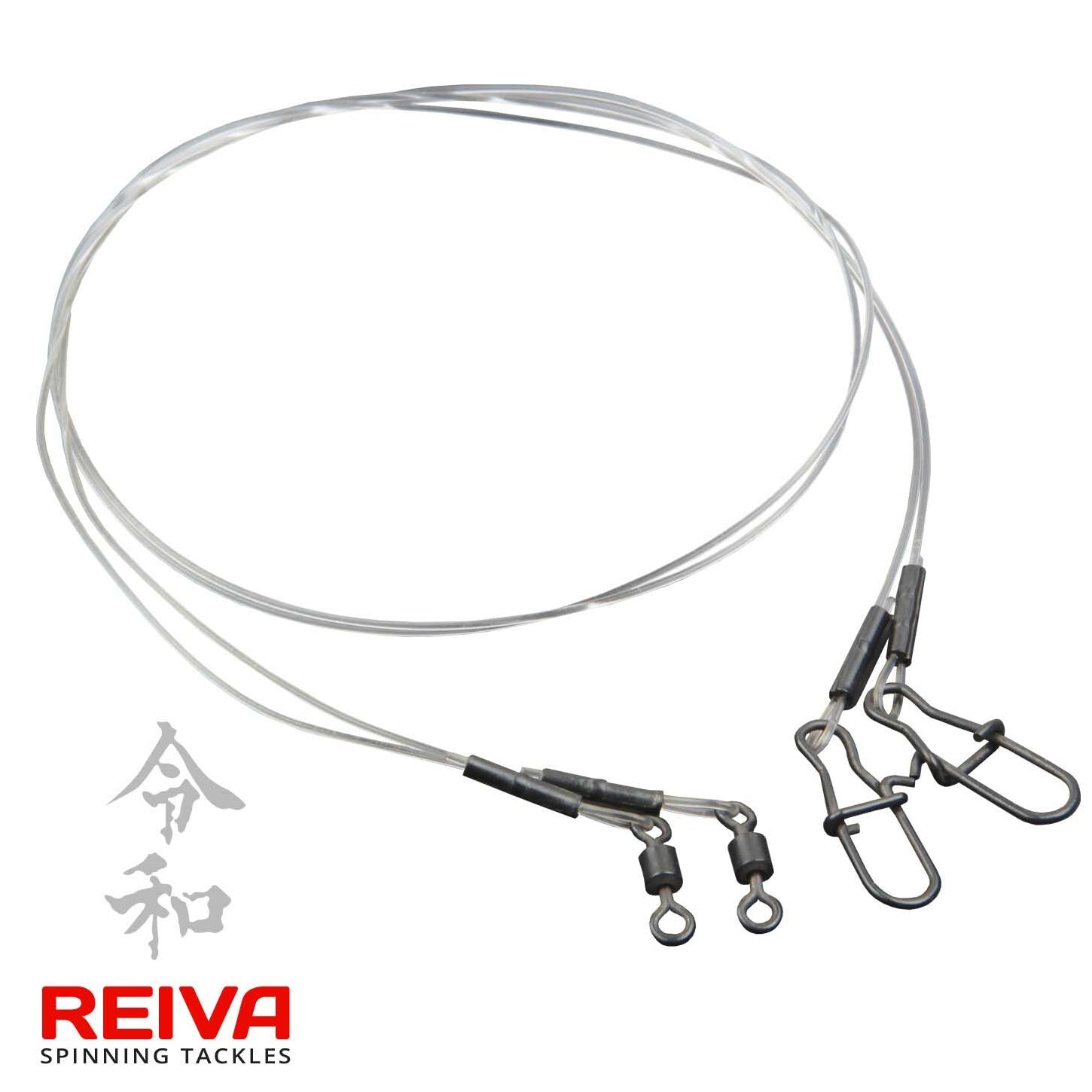 Struna Reiva Fluorocarbon 2buc