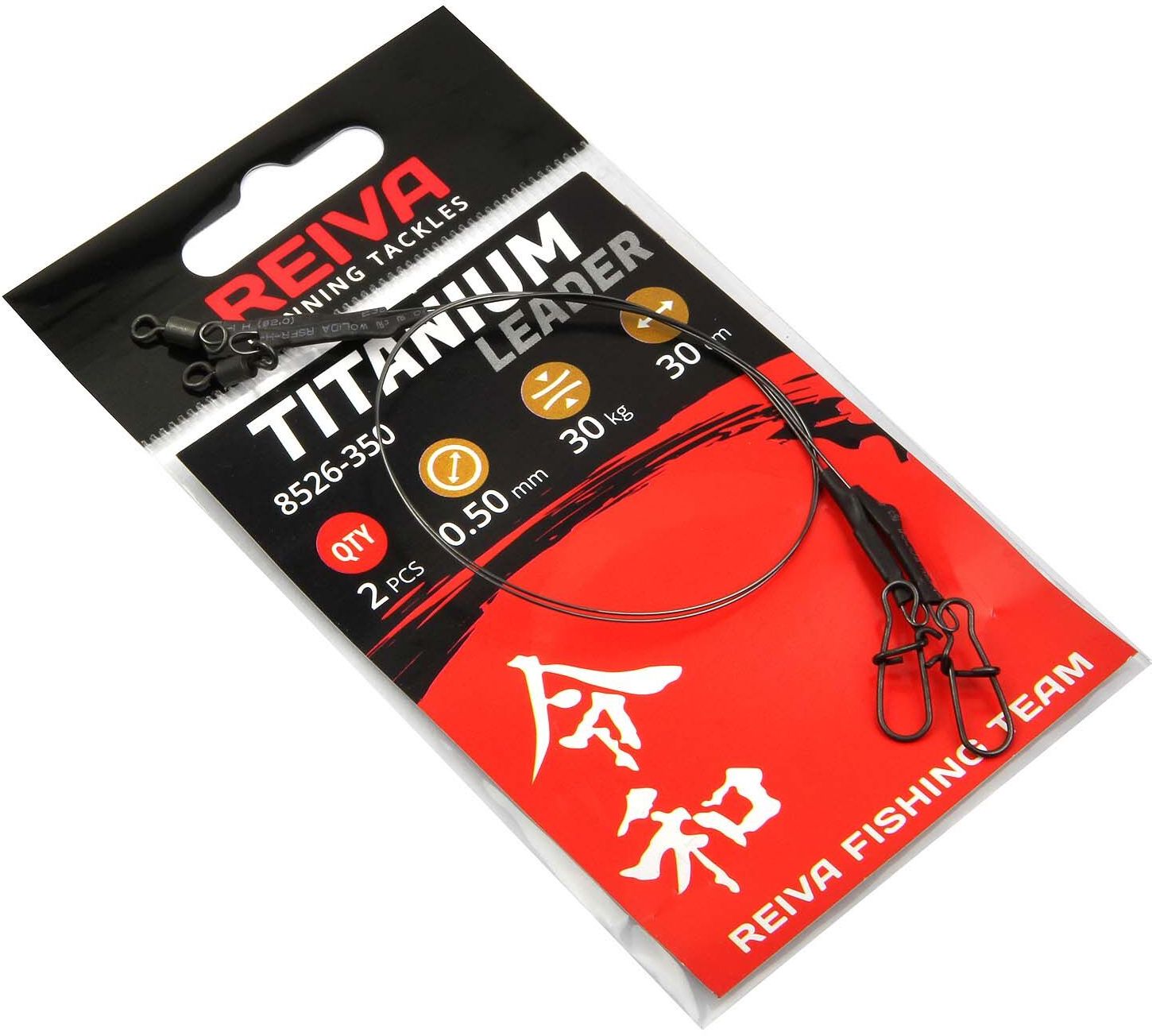 Struna Reiva Titanium 2buc