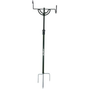 Suport Lanseta FORMAX Telescopic, 50-70cm
