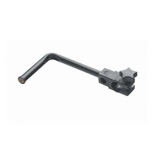 Suport Mivardi Lateral Scurt Pentru Scaun Modular, 20cm