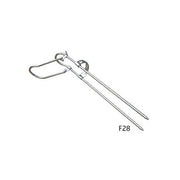 Suport lanseta Baracuda F28 30cm