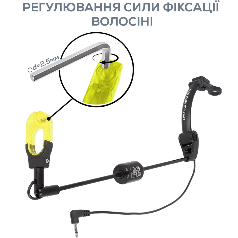 Swinger GOLDEN CATCH G. Carp Illuminated Stiff Swinger, Yellow